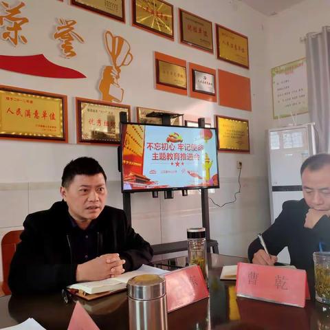 安全责任重于泰山，三汊港中小在行动