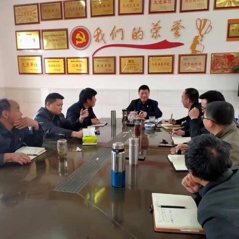 家校共携手，齐待花儿开——三汊港中小家长会