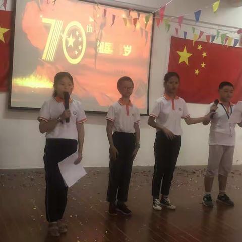 壮丽山河秀中华，欢送祖国万年春——三汊港中小国庆颂情