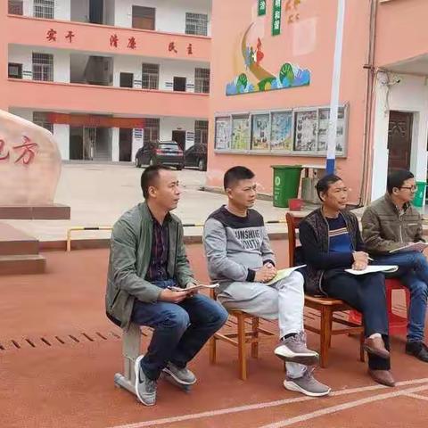 “督”问题，“导”措施，督导在行动