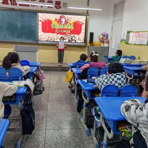 学习雷锋精神   争当文明先锋——记朝阳区西安大路小学“学习雷锋月”系列活动