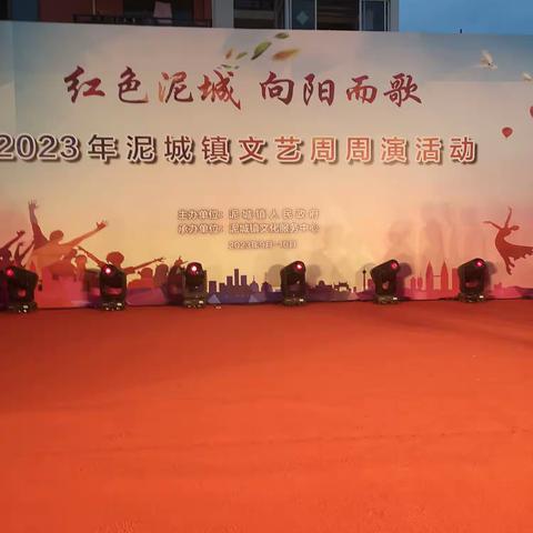 华美仙女的美篇