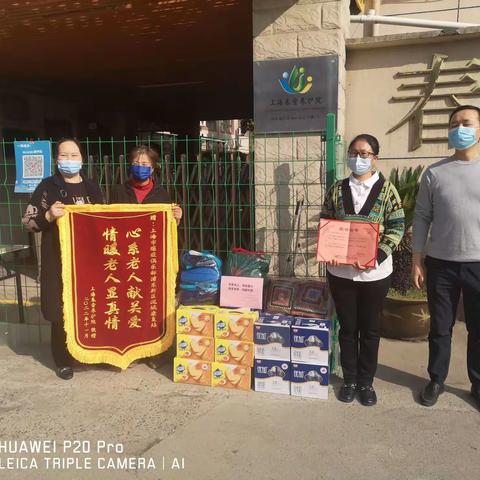 华美仙女的美篇