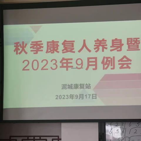 华美仙女的美篇