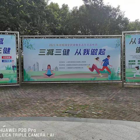 华美仙女的美篇