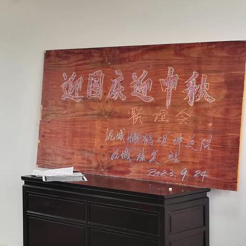 华美仙女的美篇