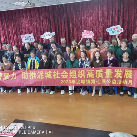 华美仙女的美篇