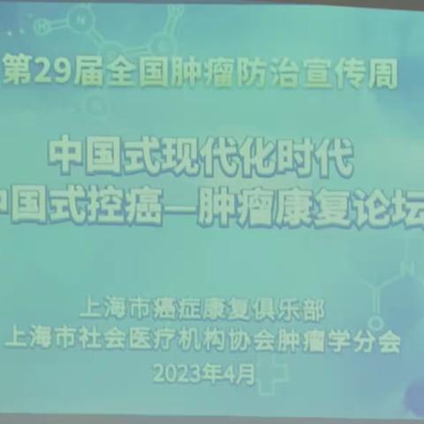 华美仙女的美篇