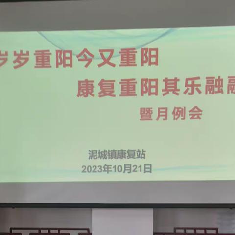 华美仙女的美篇