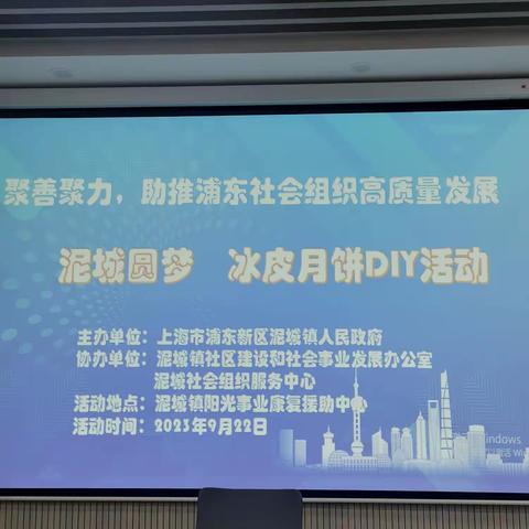 华美仙女的美篇