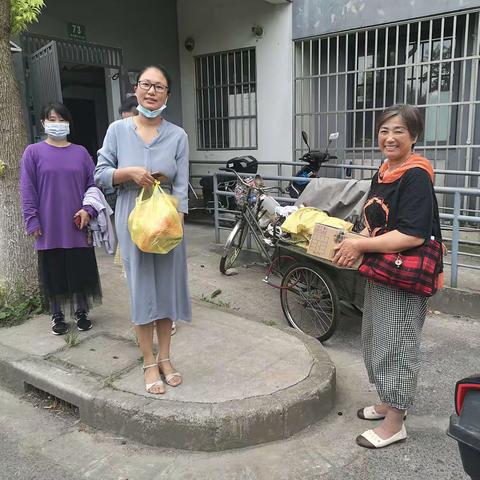 华美仙女的美篇