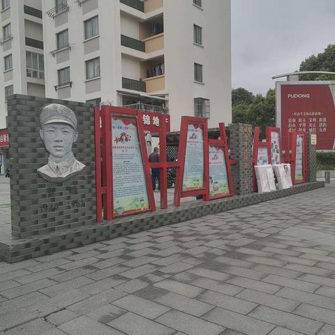 华美仙女的美篇