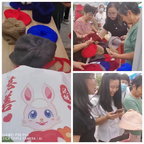 华美仙女的美篇