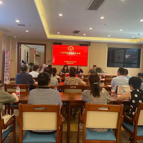 太乙路街道交大代表工作室组织人大代表接待选民活动