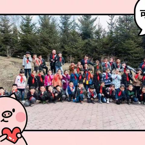 众志成城战疫情，携手共进学不停——区实验小学四年二班