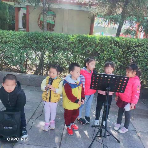 第十八期公益读书会