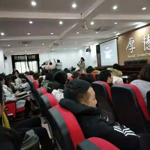 培训心得