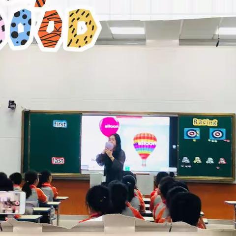 展英语课堂风采，促青年教师成长——新秀学校小学部英语组青蓝工程徒弟汇报课