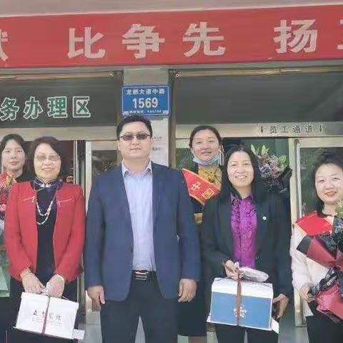 2020母亲节 为爱行动 中国人寿淮阳公司一直在路上！