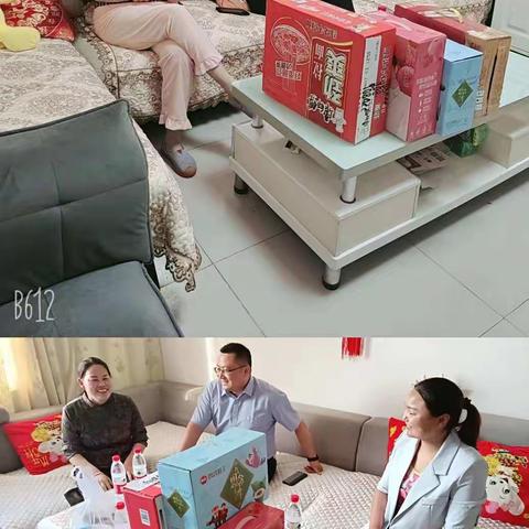 清凉一夏情系一线淮阳公司慰问活动