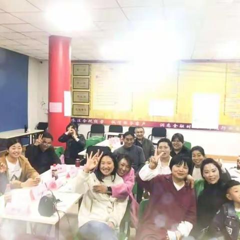 我们成功结业啦！！    我们整装待发！超越自己！突破成长！