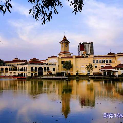 【影像16&18】特刊第3期