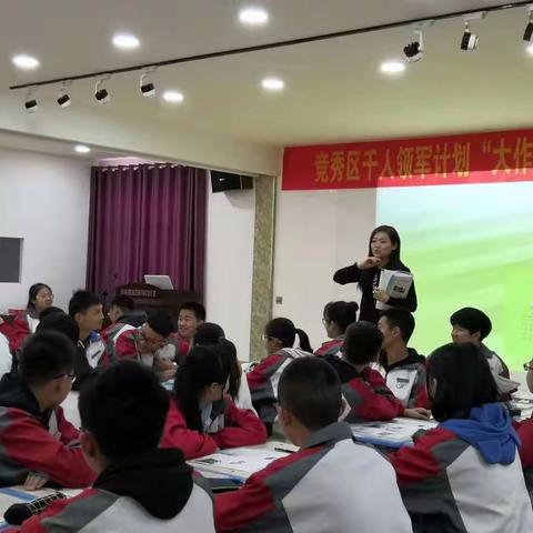 环保意识在我心，环保行动在自身