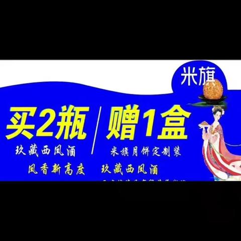 只有你想不到，没有我们做不到！