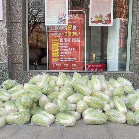 感恩回馈，五原路分理处存款预约送大礼