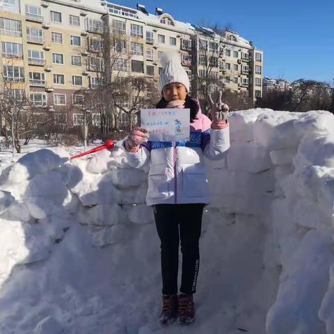 六年三班的雪雕大赛