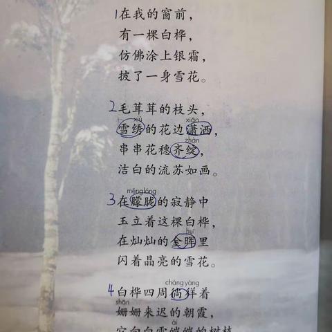 寒假第一次作业