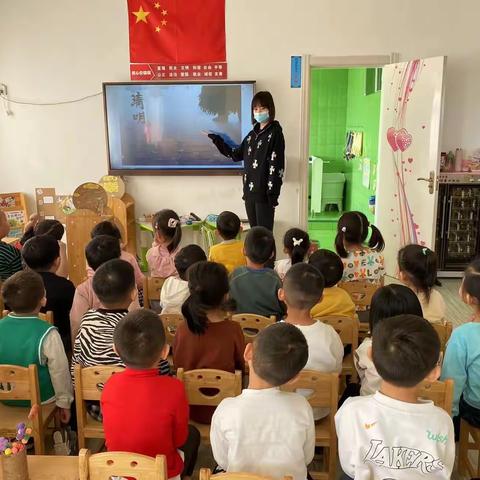 “清明融情  感恩润心”新左旗阿一幼开展清明节主题系列活动