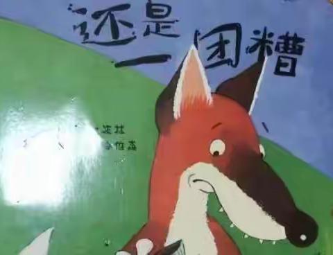 【书香润童年 “悦”读伴成长】——史蒂芬森茗香金庭幼儿园亲子共读已上线 (亲子篇)