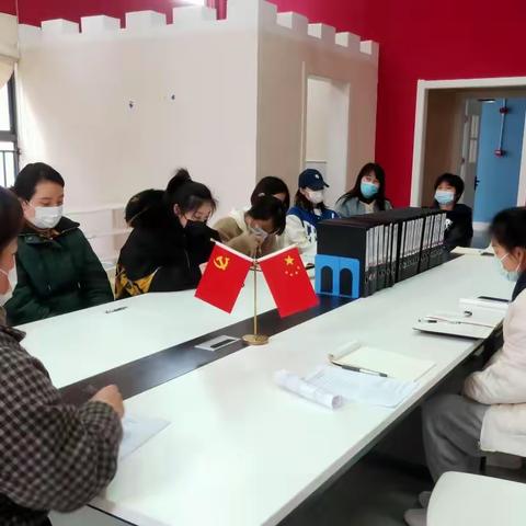 总结促成长，携手谱新章---史蒂芬森茗香金庭幼儿园二、三月园务会议