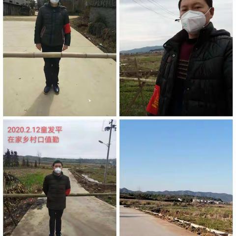 不一样的2020，一样的初心不变。