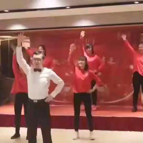 我们的“海草舞”