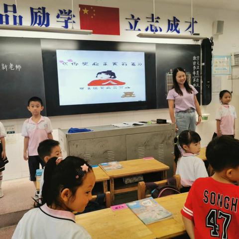 像春天的花儿一样