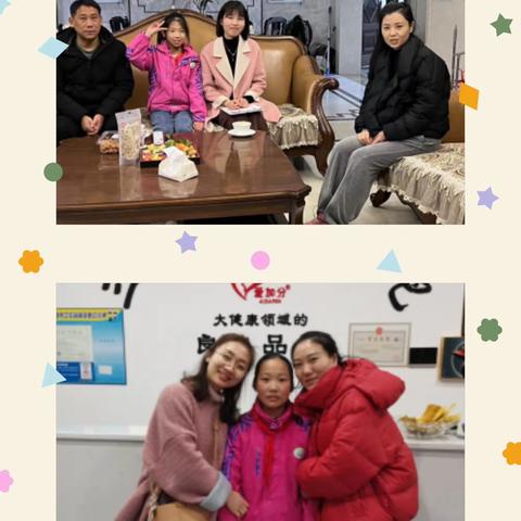 新春送情意，家访暖人心——湖师院南浔附小2022学年第二学期初“助力双减”之家访活动