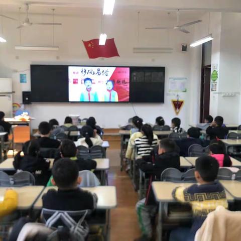 移风易俗我先行，争做文明附小娃