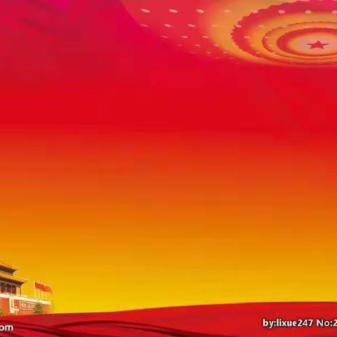 玉门市融心热能有限责任公司党支部    “不忘初心、牢记使命”专题组织生活会