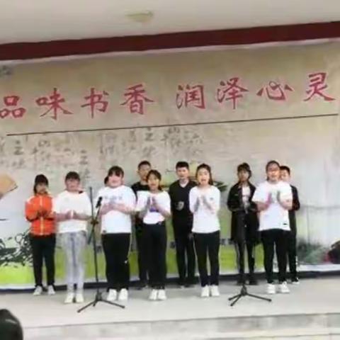 英才小学2019级毕业留念