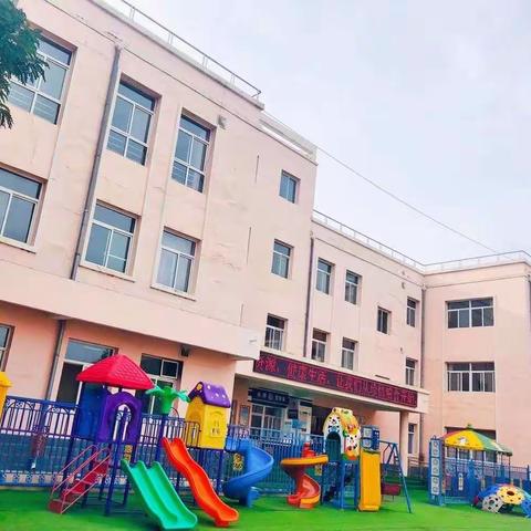 榆中县金崖镇中心幼儿园讲故事比赛