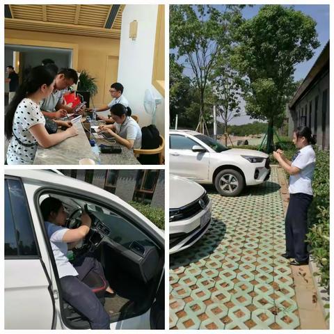 跨过OBU发行60门槛，ETC战役，崇仁支行在努力