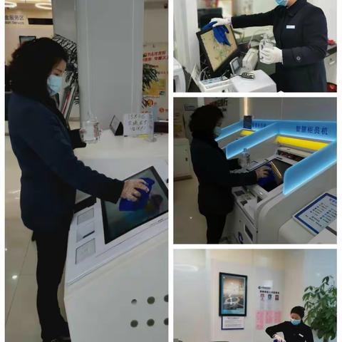 春天来了，欢迎来东华支行