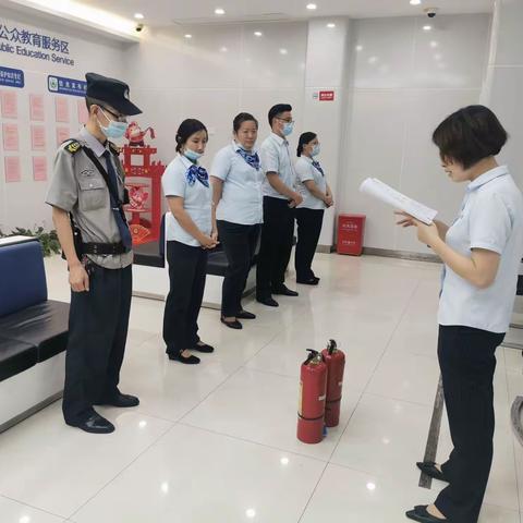 东华支行周例会