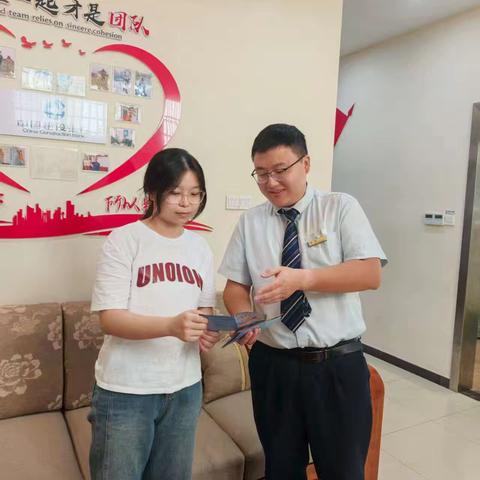 反洗钱宣传进网点｜建行抚州新区支行筑牢金融安全防线