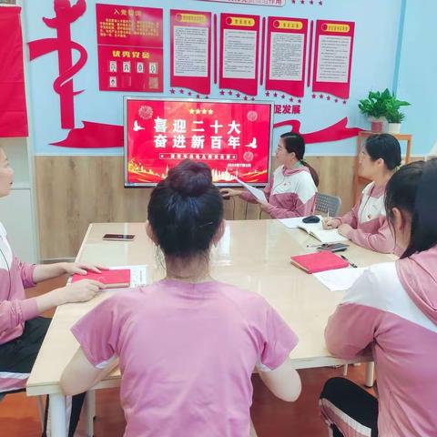 蓝湾半岛幼教集团2022年——凝心聚力庆“七一”，不忘初心跟党走主题活动