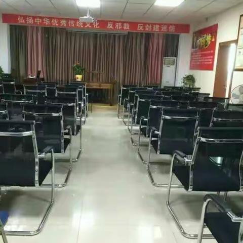 四川眉山孝美德传统文化道德讲堂招贤纳士