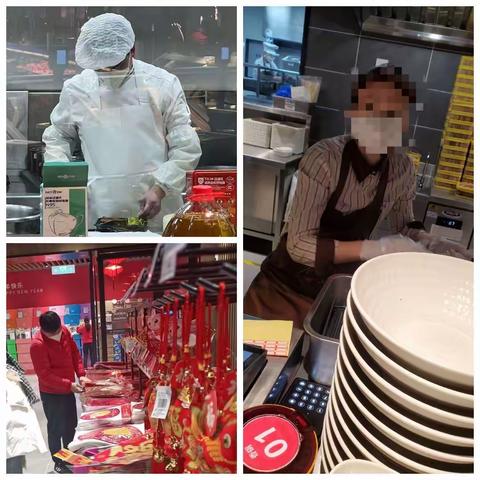 2023.1.4公司联合巡场问题及整改