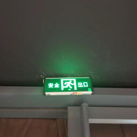 7.6日店内联合巡场一后勤处巡场问题